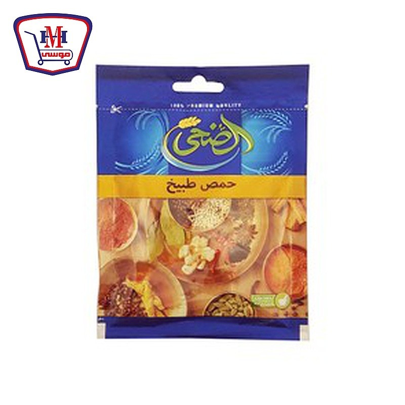 الضحى حمص طبيخ 50 جرام