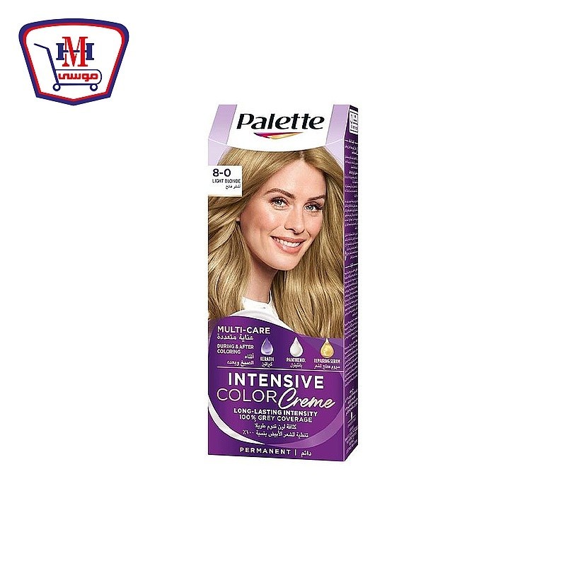 باليت صبغه شعر اشقر فاتح 0/8