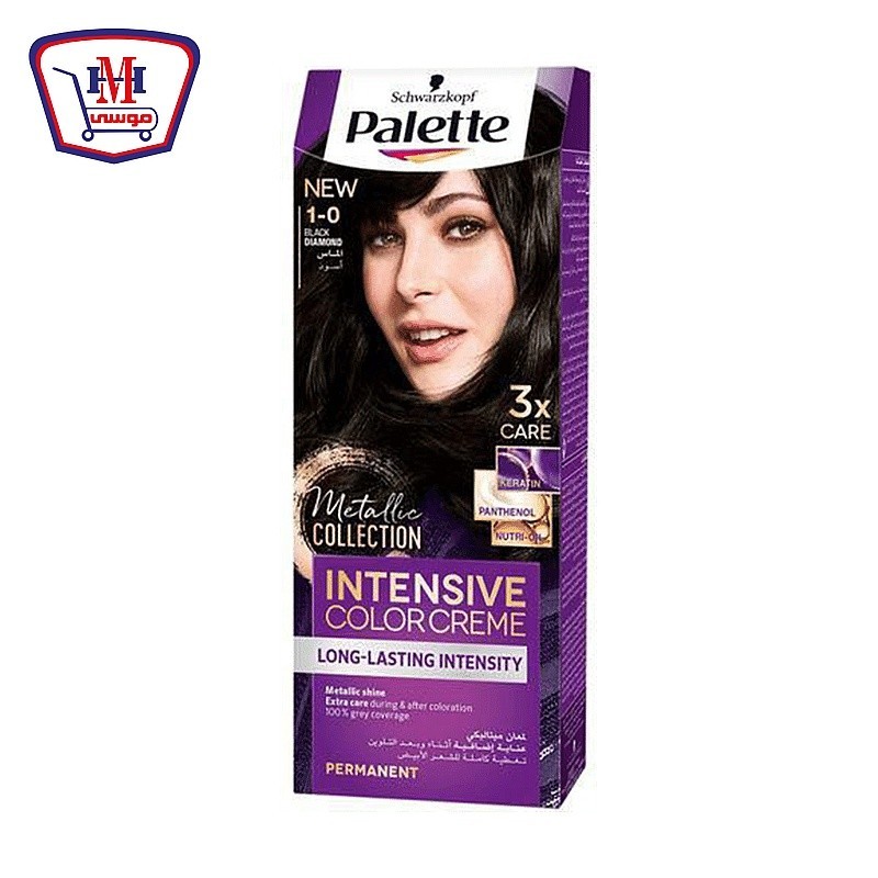 باليت صبغه شعر اسود1 / 0