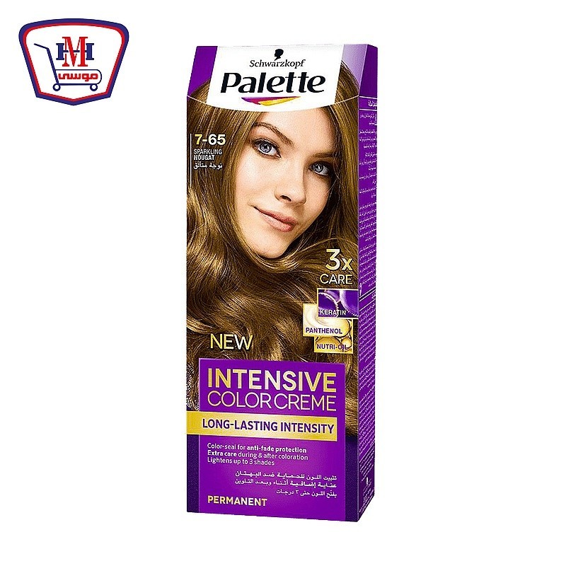 باليت صبغه شعر نوجا متالق 65 -7