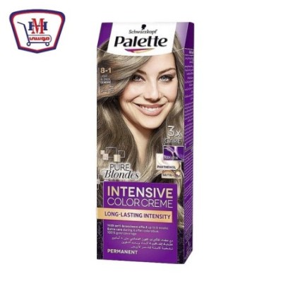 صورة باليت صبغه شعر اشقر فاتح 8/1 من باليت - هايبر موسى