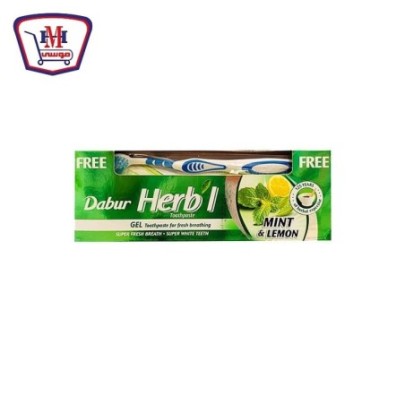 صورة دابرهيربل معجون اسنان ليمون ونعناع + فرشاه من دابرهيربال - هايبر موسى