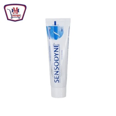 صورة سنسوداين معجون اسنان فلوريد 50 مللى من سنسوداين - هايبر موسى