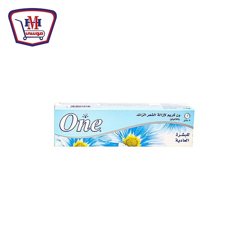 ون كريم ازاله الشعر عادى 40 جرام