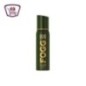 فوج عطر فيكتور بخاخ رجالى 120 مللى