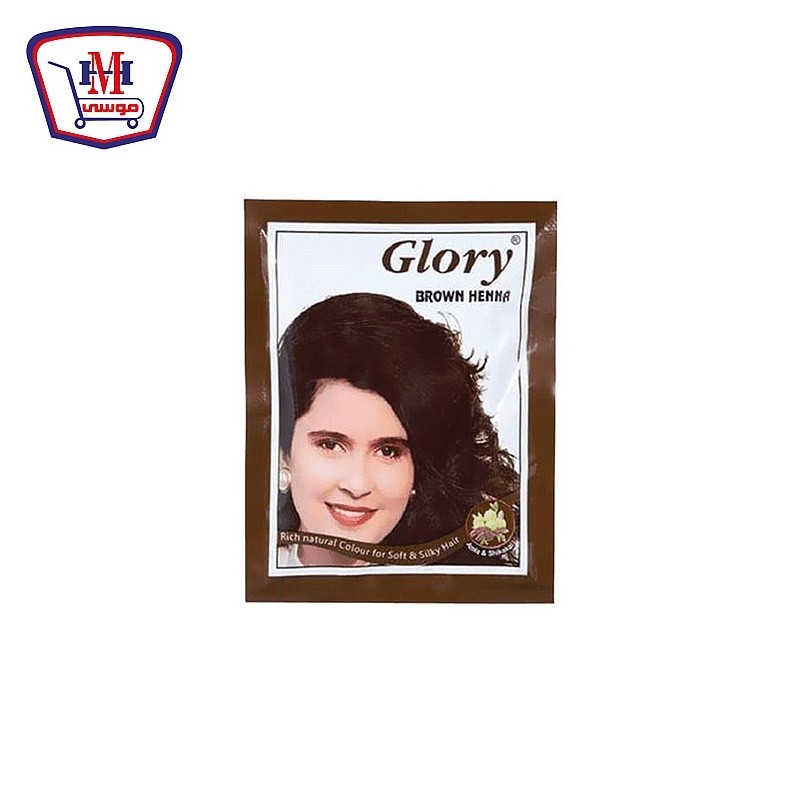 جلورى حنه شعر بنى 10 جرام