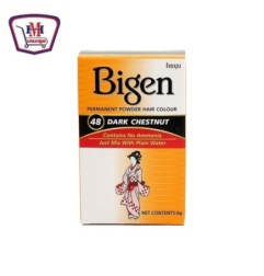 صورة لونا صبغه بايجن شعر المجهد رقم 48 من لونا - هايبر موسى