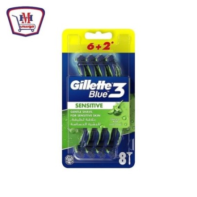 جيليت ماكينه بلو ثرى حساس 6 ماكينه + 2 هديه
