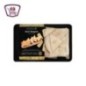 عشتار سمبوسك لحمه 370 جرام