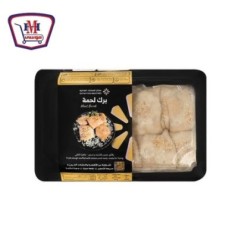 عشتار برك لحمه 400 جرام | من عشتار | هايبر موسى — أفضل سعر وتوصيل سريع