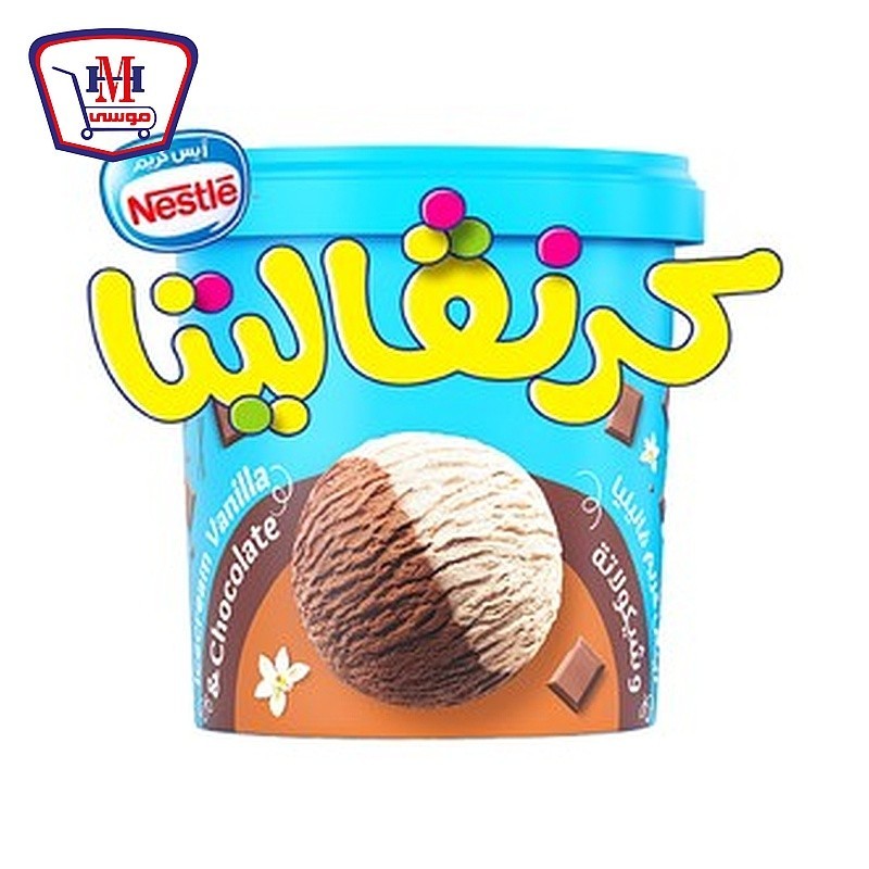 نستله كرنفاليتا شيكولاته 850 مللى