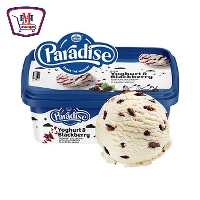 نستله براديس توت 850 مللى