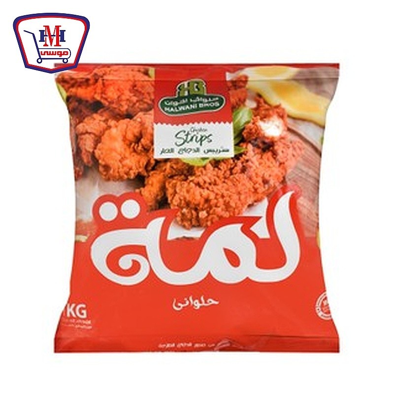 حلوانى لمه ستريبس الدجاج حار 1 كيلو جرام
