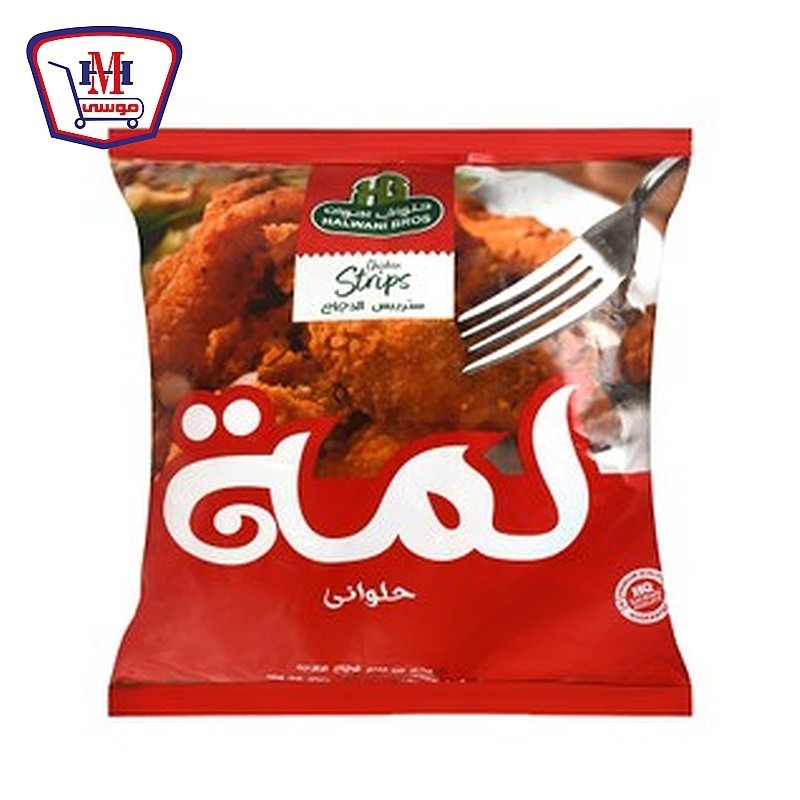 حلوانى لمه ستريبس الدجاج عادى 1 كيلو جرام