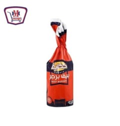 حكايه بيف برجر 25 قطعه 1 كيلو جرام | من حكايه | هايبر موسى — أفضل سعر