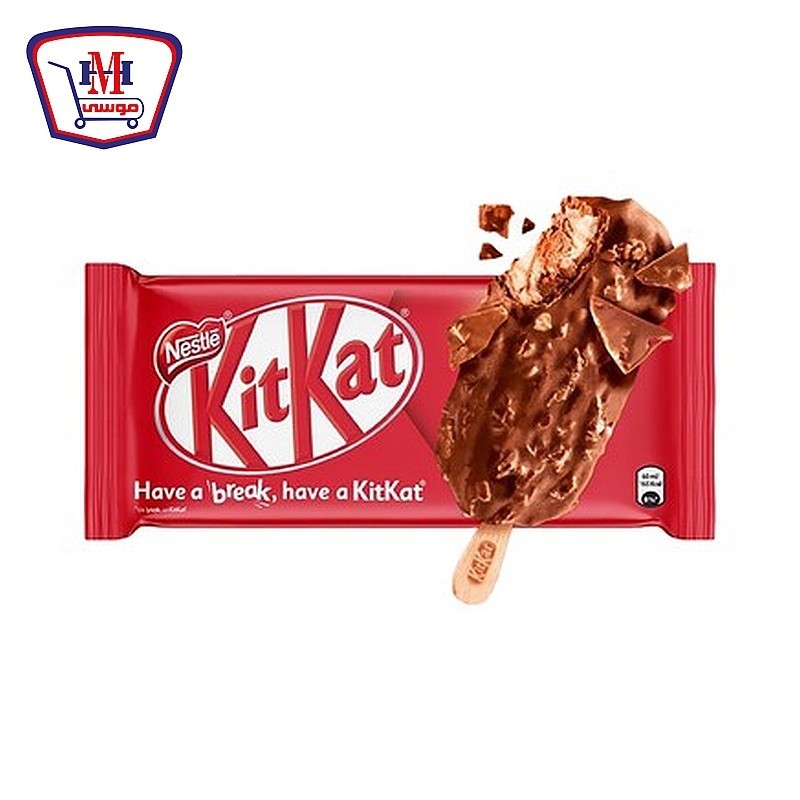 نستله كيت كات ايس كريم شيكولاته