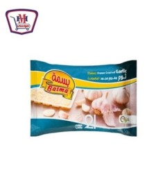 بسمه ثوم مفروم مجمد 250 جرام | من بسمه | هايبر موسى — أفضل سعر وتوصيل