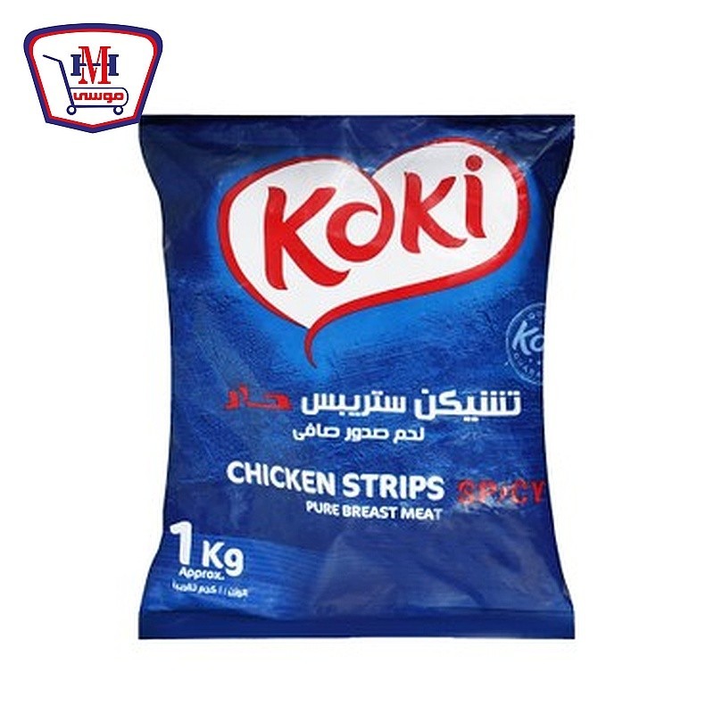 كوكى تشيكن ستربس مميز حار 1 كيلو جرام