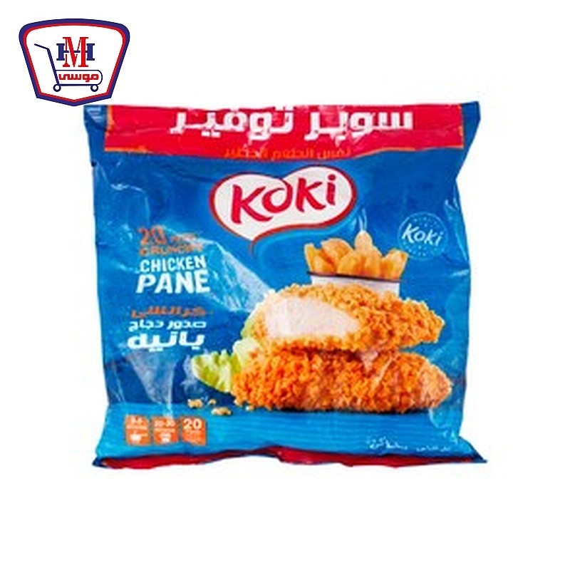 كوكى بانيه بارد سوبر توفير 20 قطعه