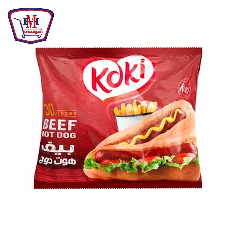 كوكى بيف هوت دوج 30 قطعه