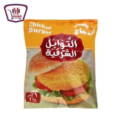 كوكى برجر دجاج بارد 1 كيلو جرام | من كوكى | هايبر موسى — أفضل سعر وتوص