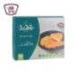 شهد فيليه الدجاج بارد 800 جرام