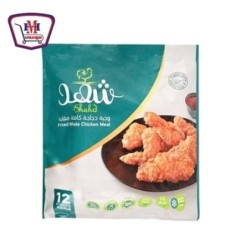 شهد وجبه دجاج كامله مقليه بارد 12 قطعه + بطاطس | من شهد دواجن | هايبر