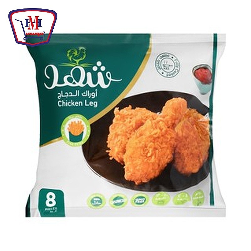 شهد وجبه اوراك دجاج 8 قطع