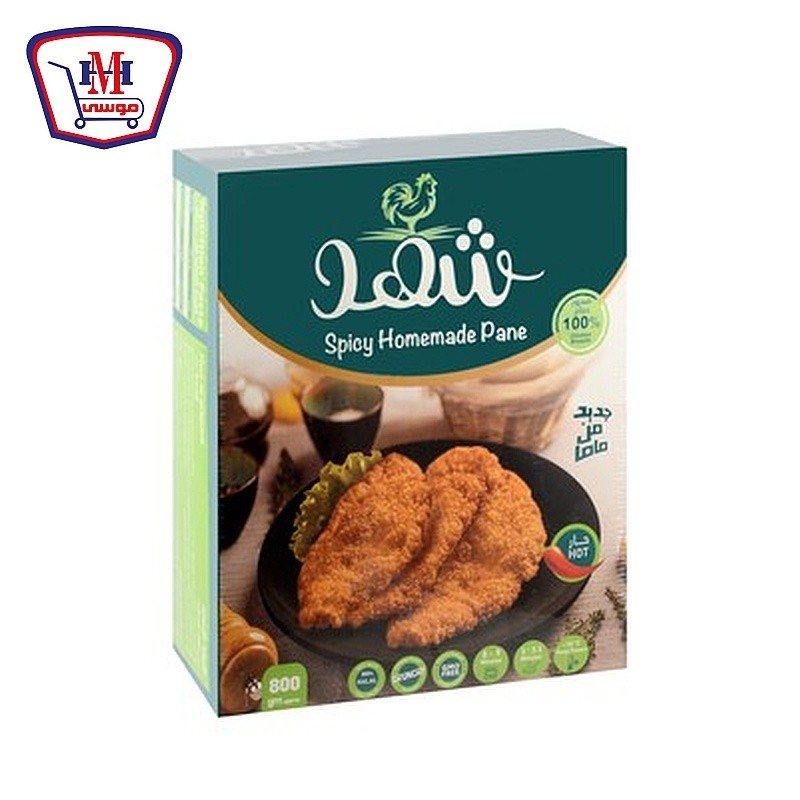 شهد بانيه بيتى حار علبه 800 جرام