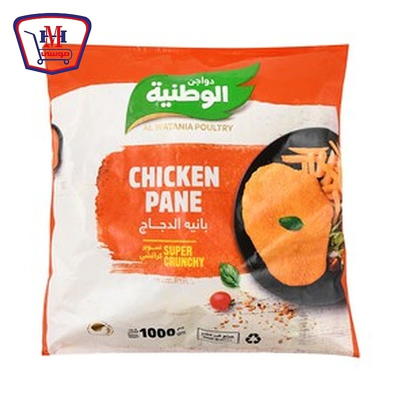 الوطنيه بانيه شنتيزل ساده 1 كيلو جرام