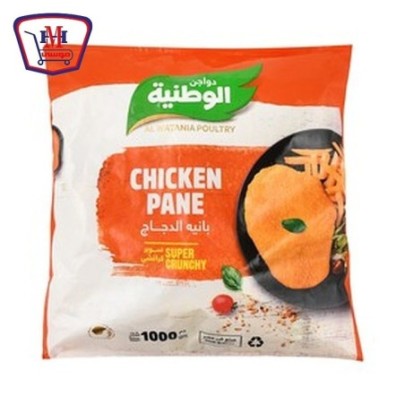 الوطنيه بانيه شنتيزل ساده 1 كيلو جرام | من الوطنيه | هايبر موسى — أفضل