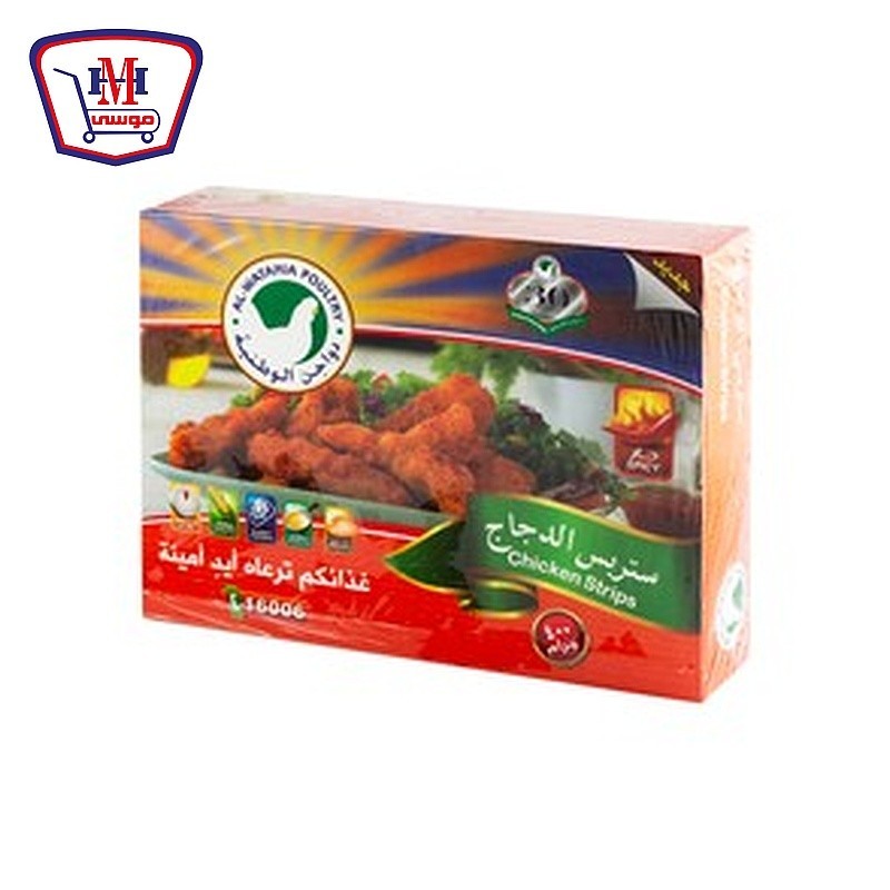 الوطنيه استربس حار 400 جرام