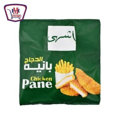 اشهى بانيه دجاج بارد 900 جرام | من اشهى | هايبر موسى — أفضل سعر وتوصيل