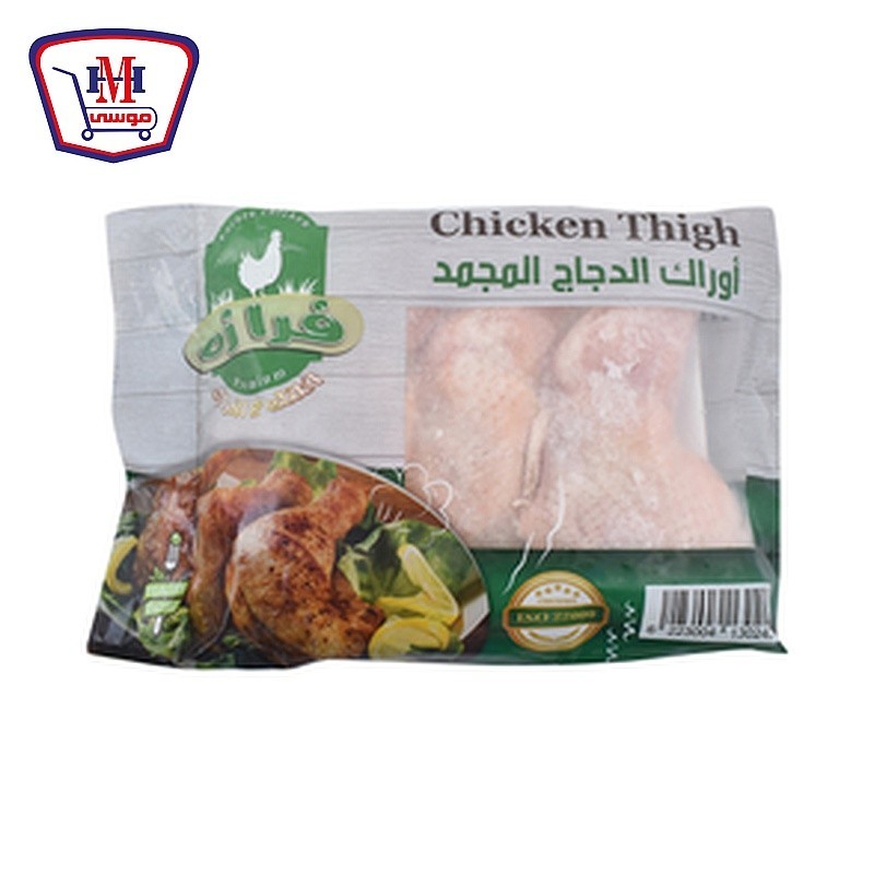 فرازه اوراك دجاج 900 جرام