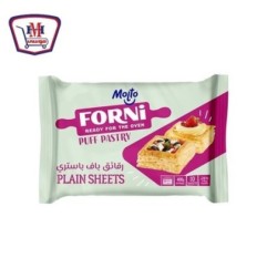 مولتو فورنى رقائق باف باسترى 10 قطع | من مولتو | هايبر موسى — أفضل سعر