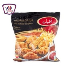 اطياب دجاجه كامله 12 قطعه حار + بطاطس | من اطياب | هايبر موسى — أفضل س