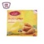 اطياب دبوس حار 700 جرام