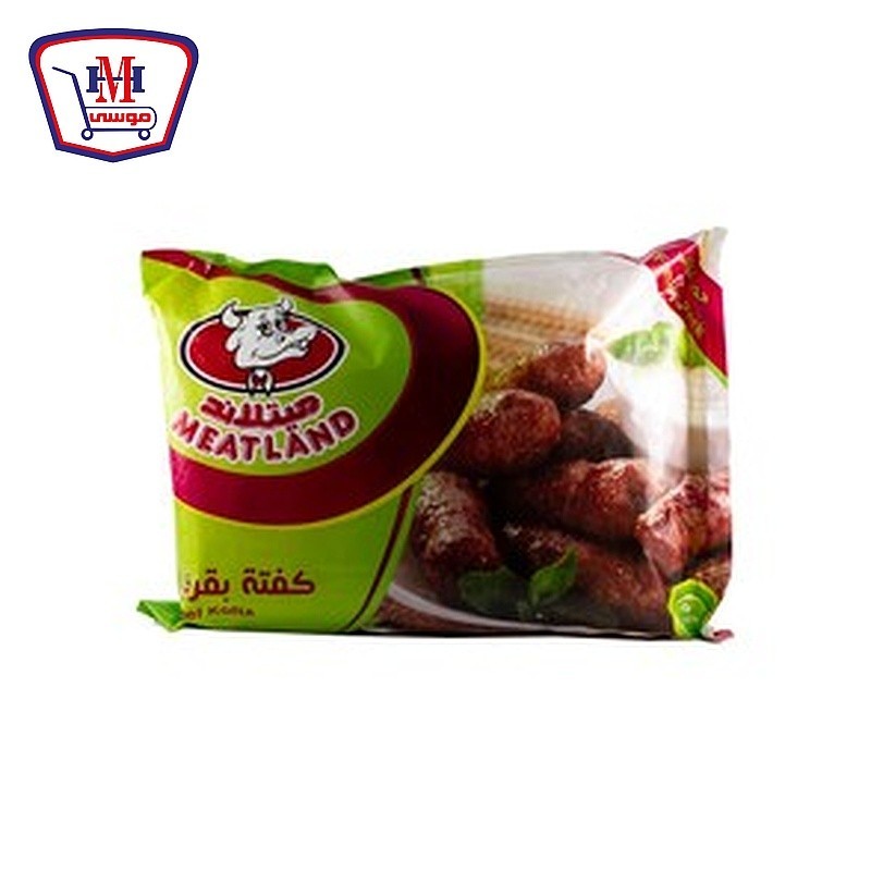 ميتلاند شيش كفته 900 جرام