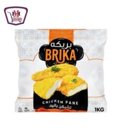 بريكه بانيه بارد 1 كيلو جرام | من بريكه | هايبر موسى — أفضل سعر وتوصيل