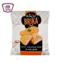 بريكه بانيه حار 1 كيلو جرام | من بريكه | هايبر موسى — أفضل سعر وتوصيل