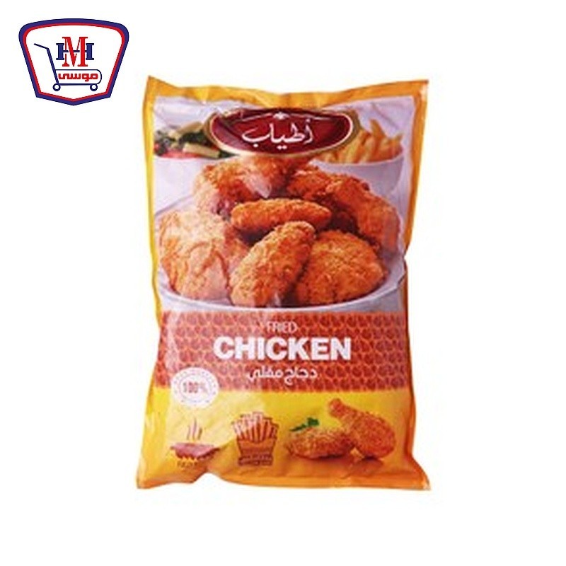 اطياب دجاجه مقليه بارد 12 قطعه + بطاطس