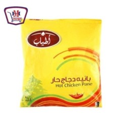 اطياب بانيه دجاج كاترينج حار 1 كيلو جرام | من اطياب | هايبر موسى — أفض