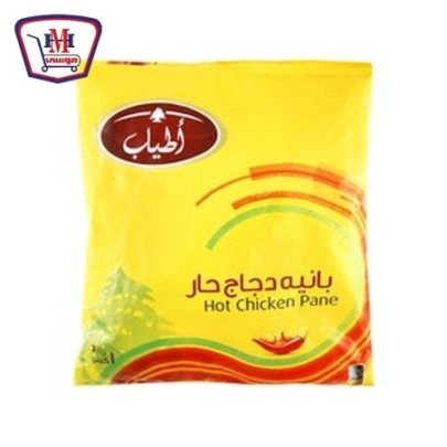 اطياب بانيه دجاج كاترينج حار 1 كيلو جرام | من اطياب | هايبر موسى — أفض