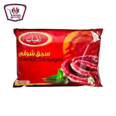 اطياب سجق شرقى 900 جرام | من اطياب | هايبر موسى — أفضل سعر وتوصيل سريع