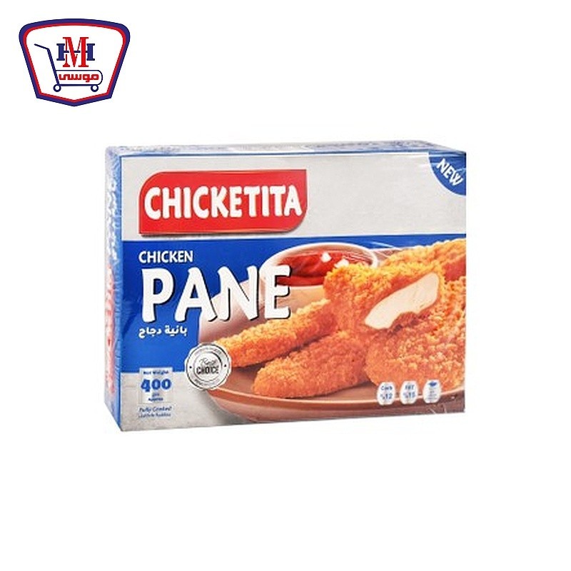 شيكتيتا بانيه عادى علب 400 جرام