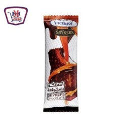 فراى داى ايس كريم سنيكرز فانيليا شيكولاته 100 مللى | من فراى داى | هاي