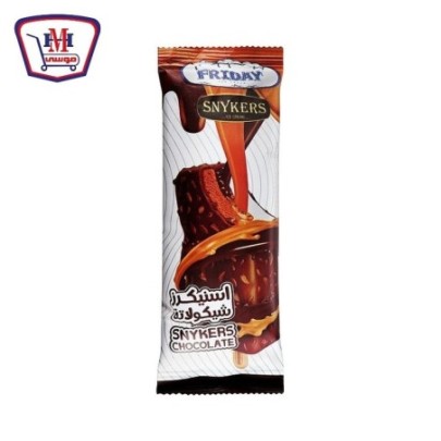 فراى داى ايس كريم سنيكرز فانيليا شيكولاته 100 مللى | من فراى داى | هاي