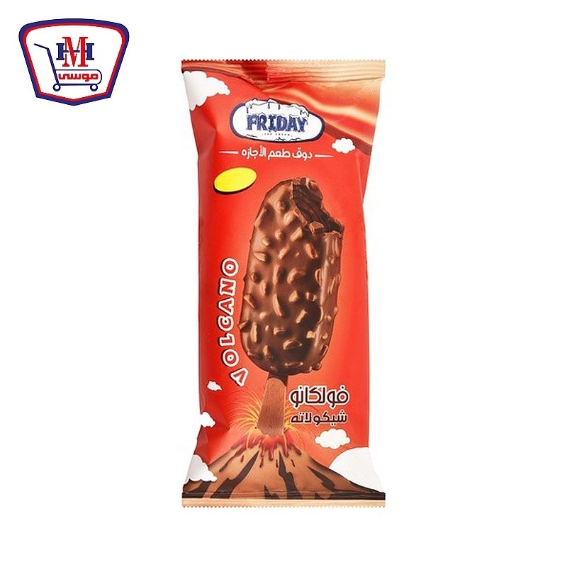 فراى داى ايس كريم فولكانو شيكولاته 90 مللى