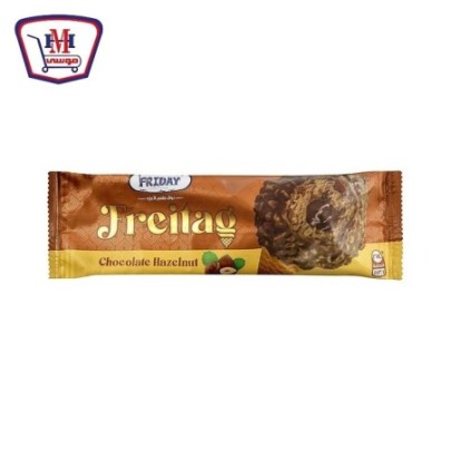 فراى داى كونو فرايتاج شيكولاته بالبندق | من فراى داى | هايبر موسى — أف