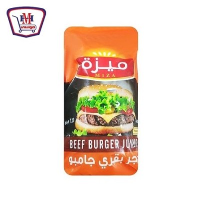 ميزه برجر بقرى جامبو 1.5 كيلو جرام | من ميزه | هايبر موسى — أفضل سعر و